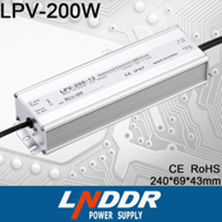 生產供應200W-27V防水開關 電源 27V200W防水 電源 2年質保