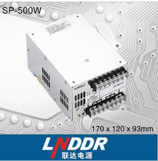 SP-500W-12V 帶PFC功能型 開關電源 工控工業電源 直流電源 質保