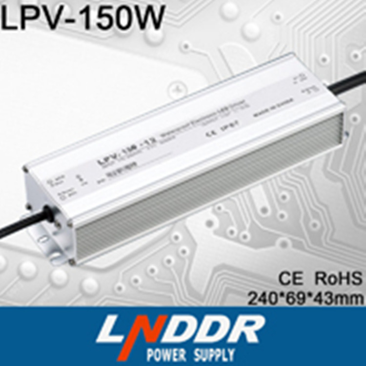 供應LPV-150W-36V/4A LED恒壓防水 電源