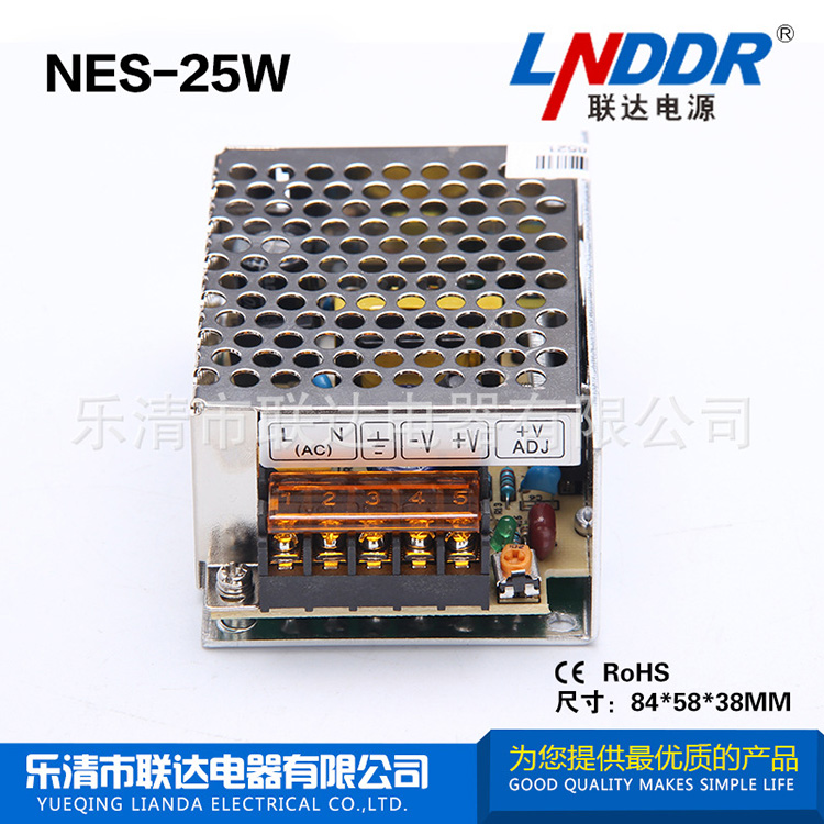 低價促銷 小體積開關 電源 監控 電源 NES-25W-24V 物美價廉