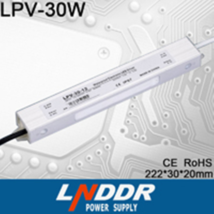 生產供應30W-48V防水開關 電源 2年質保 48V30W防水 電源